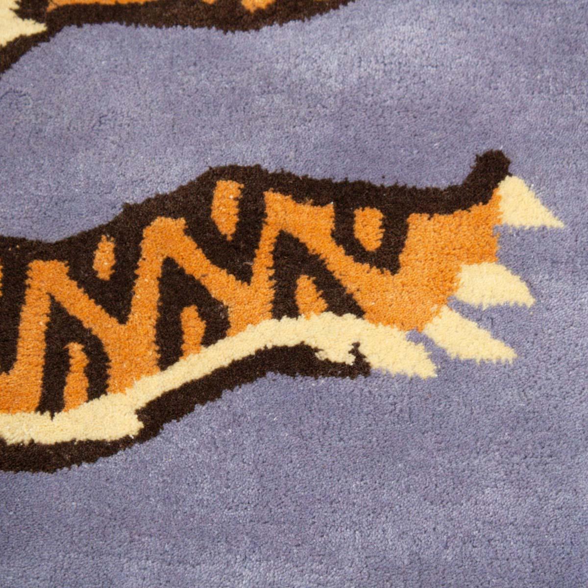 Shere Khan Tiger Rug - Image 3