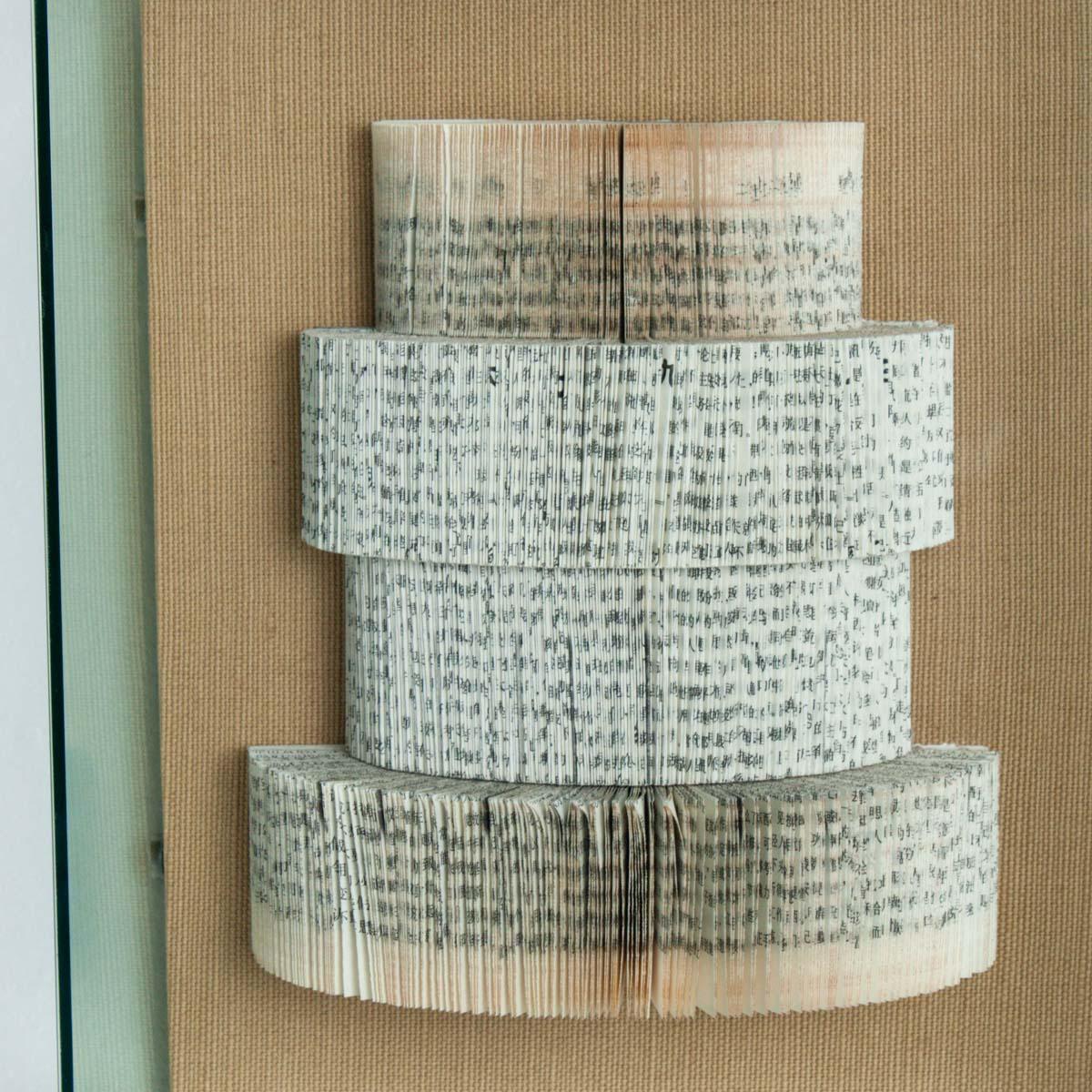 The Library is Open Seafoam - Image 4